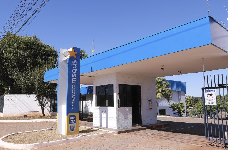 Guaicurus News - MSGás abre seleção para técnicos e analistas; provas serão em novembro