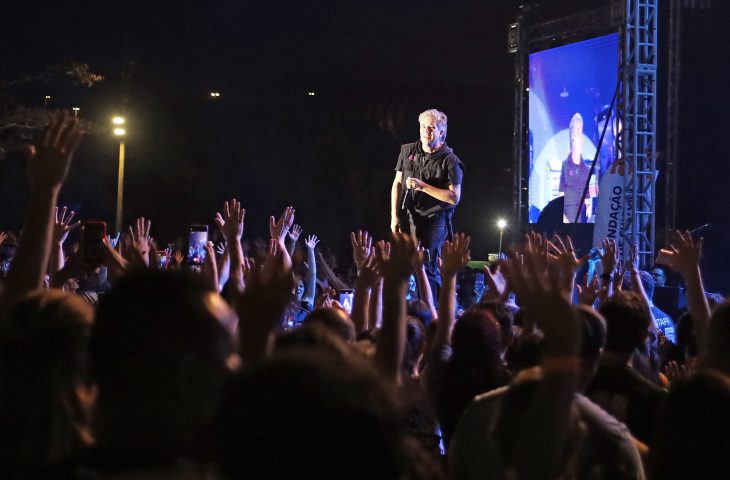 Guaicurus News - MS ao Vivo reúne grande público para comemorar aniversário do Estado