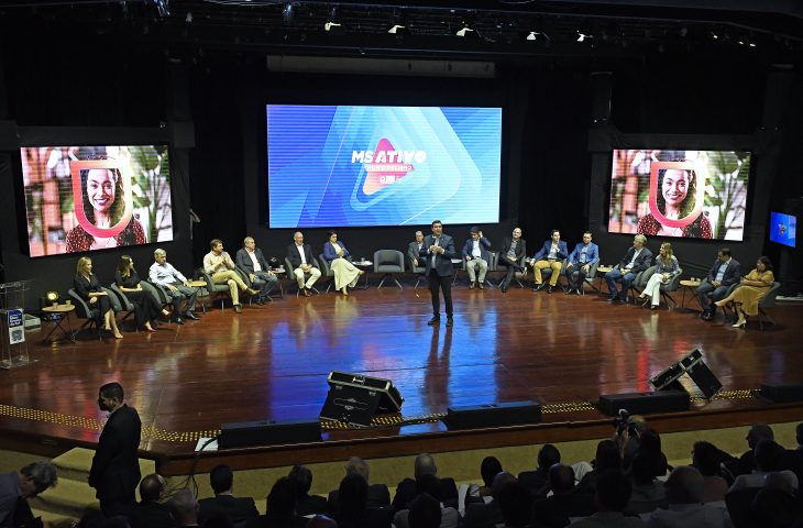 Guaicurus News - MS Ativo Municipalismo é finalista de prêmio nacional de excelência em polÃticas públicas