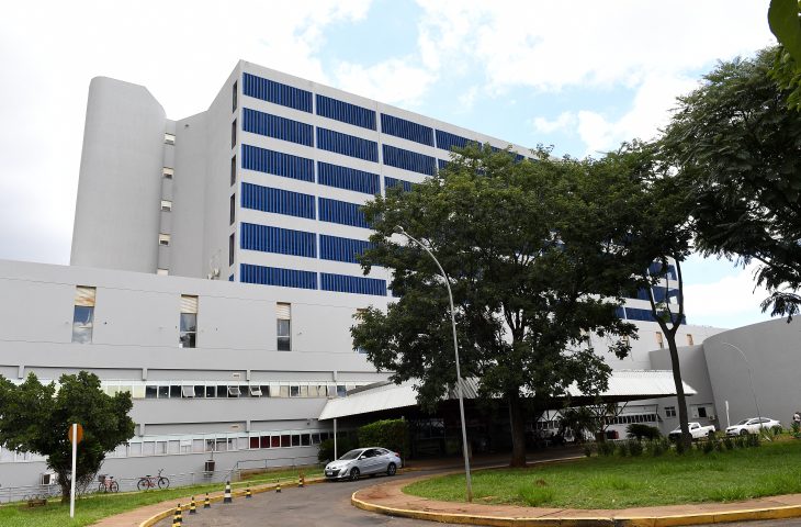 Guaicurus News - HRMS: Governo do Estado amplia vagas para concurso público